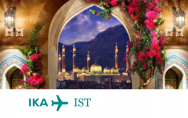 تور 5شب استانبول آبان و آذر 1404